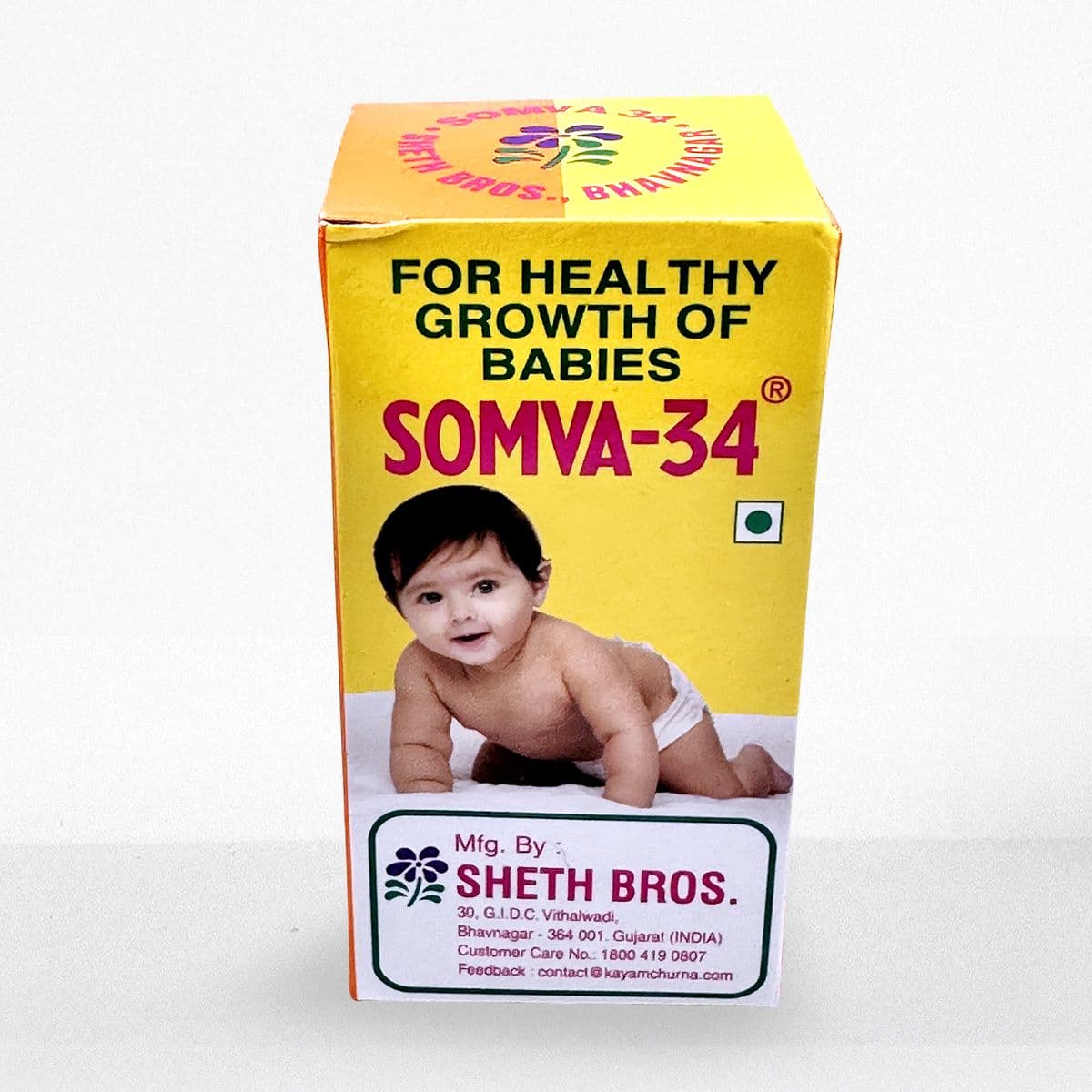 Product image 1